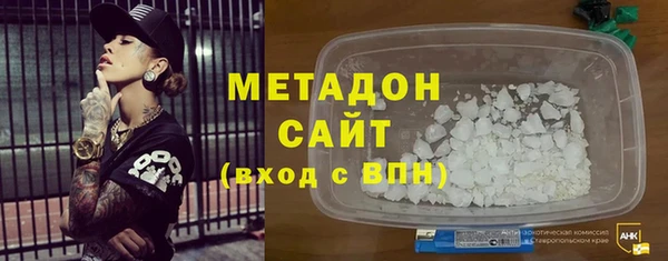 а пвп мука Елабуга