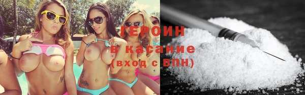 твердый Елизово