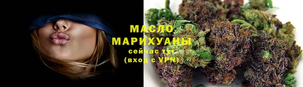 а пвп мука Елабуга