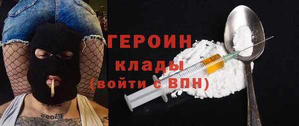 гашишное масло Туринск