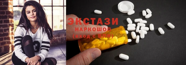твердый Елизово