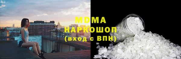 а пвп мука Елабуга