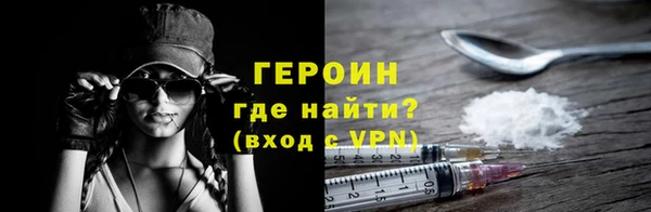 твердый Елизово