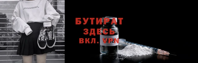 твердый Елизово