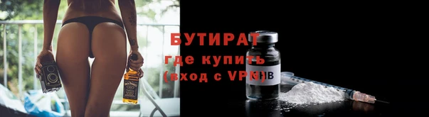 твердый Елизово