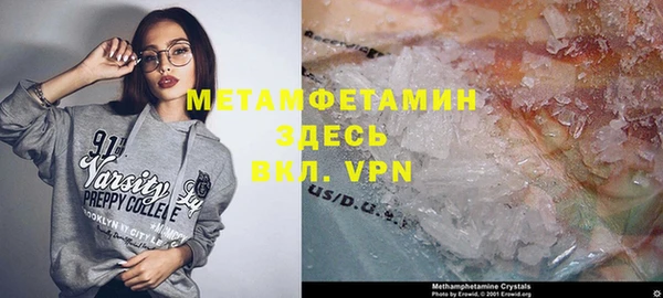 экстази Тында
