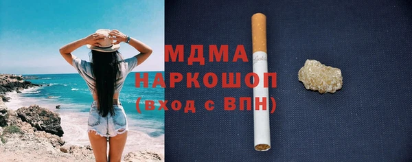 а пвп мука Елабуга