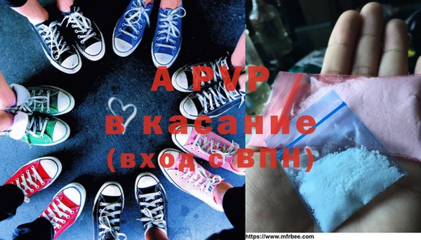 MESCALINE Ельня