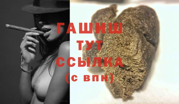 а пвп мука Елабуга