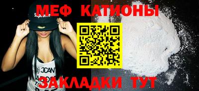 сатива Кулебаки