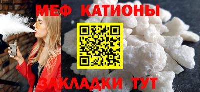 кокаин перу Кунгур
