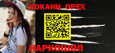 сатива Кулебаки
