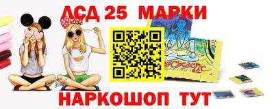 сатива Кулебаки