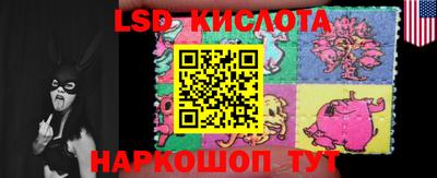 сатива Кулебаки