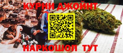 сатива Кулебаки