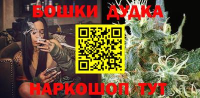 кокаин перу Кунгур