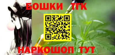 кокаин перу Кунгур