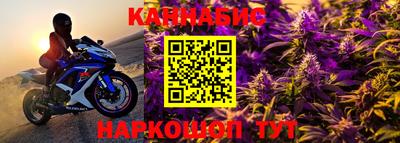 кокаин перу Кунгур