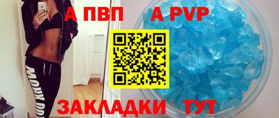кокаин перу Кунгур