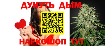 кокаин перу Кунгур