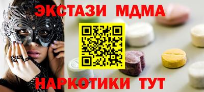 сатива Кулебаки