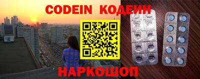 сатива Кулебаки