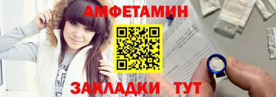 сатива Кулебаки