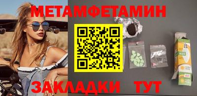 каннабис Свободный