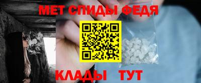 кокаин перу Кунгур