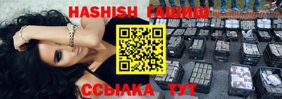 кокаин перу Кунгур