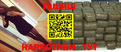 мескалин Кумертау