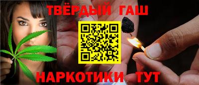 мескалин Кумертау