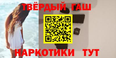 мескалин Кумертау