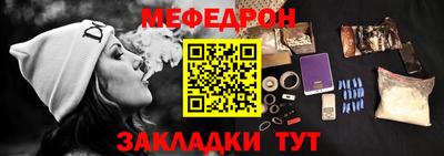 сатива Кулебаки