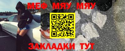 кокаин перу Кунгур