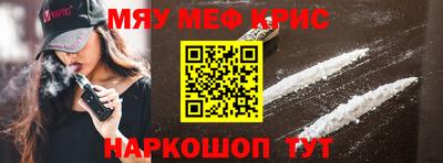 сатива Кулебаки