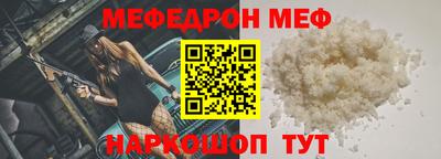сатива Кулебаки