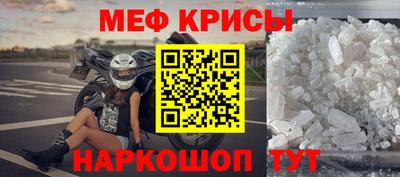 сатива Кулебаки