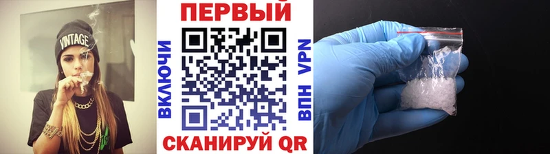 МЕТАМФЕТАМИН витя  кракен маркетплейс  Слободской 